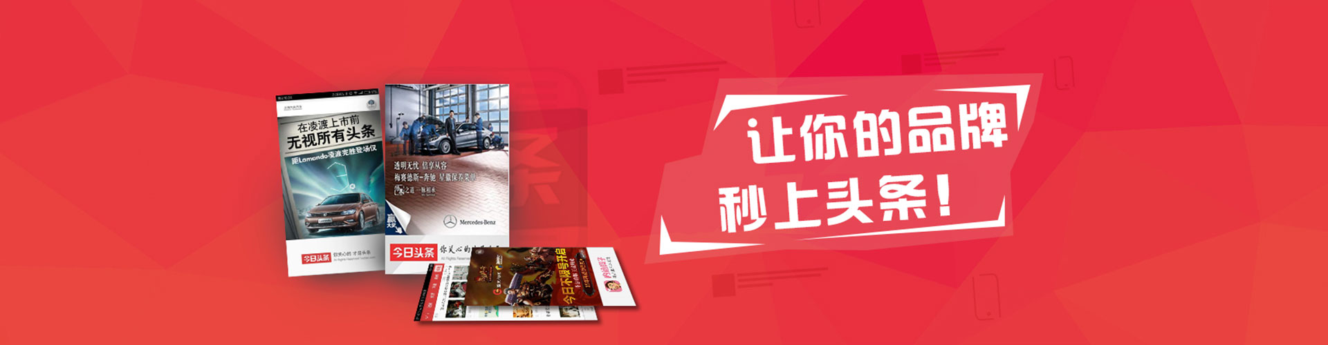 濠江百度推广费用