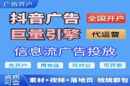 成功企业案例：竞价SEM托管助力业绩腾飞